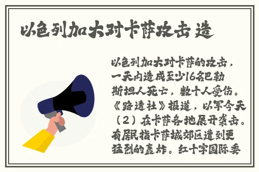 美女高**白浆裸体**视频