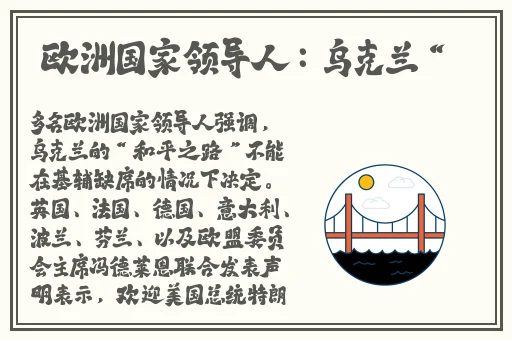 疯狂的西班牙**XX00