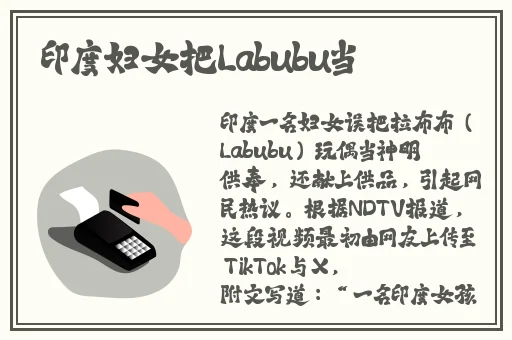 云缨巡街救阿离漫画免费入口